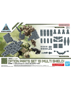 30MM 1/144 Option parts set 19 (Multi Shield) BANDAI 68585
