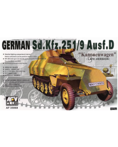 1/35 German Sd.Kfz. 251/9 Ausf. D "Kanonenwagen" (late version) AFV-Club 35068