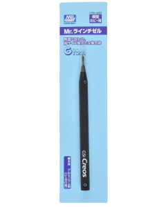 Mr. Line Chisel GT-65 inclusief 0.3 mm blad Mr. Hobby GT65