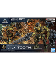 30MM Armored Core VI Fires of Rubicon RaD Wrecker Milk Tooth BANDAI 68575