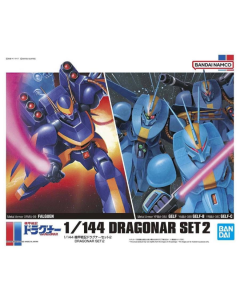 Dragonar Set 2 BANDAI 63026