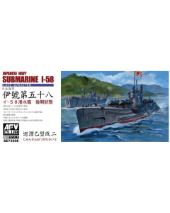 1/350  Japanese  Navy  I-58  Submarine  LATE AFV-Club 73508