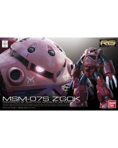 RG MSM-07S Z'Gok (Char Aznable's Use) BANDAI 61601