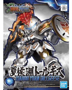 SD Sangoku Soketsuden : Xiahou Yuan Tallgeese BANDAI 58095