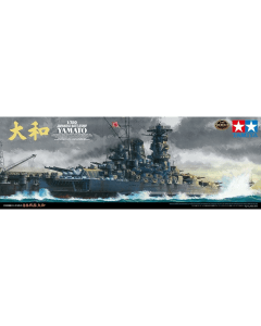 1/350 Japanese Battleship Yamato RS Tamiya 78025