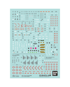 Gundam Decals : No. 138 for RG 1/144 God Gundam BANDAI 65086