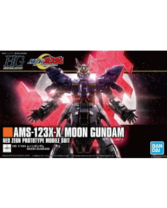 HGUC AMS-123X-X Moon Gundam (215) BANDAI 55332