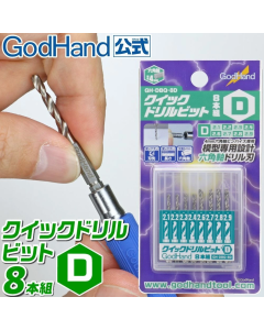 Godhand GH-DBQ-8D Borenset voor Quick Power Pin Vise Godhand GHDBQ8D