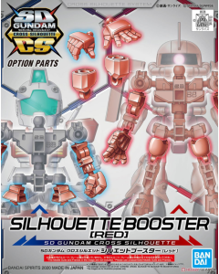 SD Gundam Cross Silhouette: Silhouette Booster Red BANDAI 58865