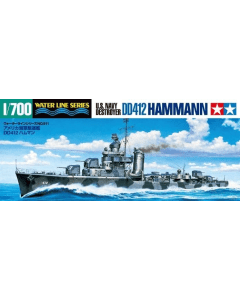 1/700 US Hammann Destroyer Tamiya 31911