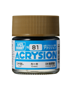 Acrysion 10ml Khaki N-081 Mr. Hobby N081
