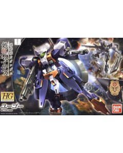 HGIBO IPP-66305 Hugo Gundam (022) BANDAI 63835