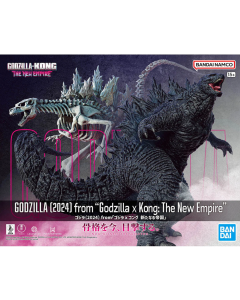 Godzilla (2024) from Godzilla x Kong: The New Empire BANDAI 67440