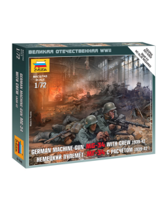 1/72 German Machine-Gun MG-34 with Crew East Front (1939-1942), snap fit "Art of Tactic" Zvezda 6106