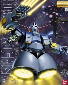 MG MSN-02 ZEONG BANDAI 64094
