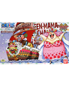 One Piece : Grand Ship Collection - Queen Mama Chanter (13) BANDAI 58010