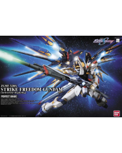PG ZGMF-X20A Strike Freedom Gundam BANDAI 63056
