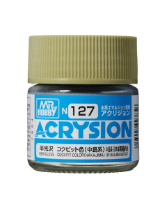 Acrysion 10ml Cockpit Color Nakajima N-127 Mr. Hobby N127