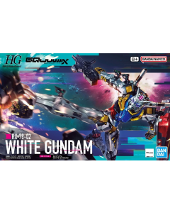 HG GQuuuuuuX White Gundam BANDAI 69189