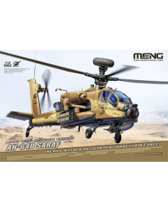 1/35 AH-64D Saraf Heavy Attack Helicopter (Israeli AF) Special Ed. incl. 2 fig. Meng QS005s