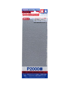 Finishing Abrasives P2000 (3 stuks) Tamiya 87060