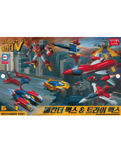 Mechander Robo Mechander Max & Try Max 6-in-1 Academy 15822