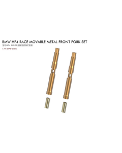 1/9 BMW HP4 RACE Movable Metal Front Fork Set Meng SPS085