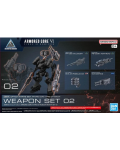 30MM Weapon Set 02, Armored Core VI Fires of Rubicon BANDAI 67437
