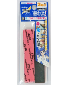 Godhand GH-KS3-P240 3mm schuurspons/vijl 5x 240 Godhand GHKS3P240