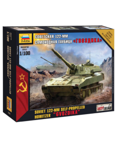 1/100 Soviet Self-Propelled Howitzer "Gvozdika", snap fit "Art of Tactic" Zvezda 7421