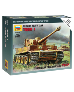 1/100 German Tiger I Heavy Tank, snap fit "Art of Tactic" Zvezda 6256