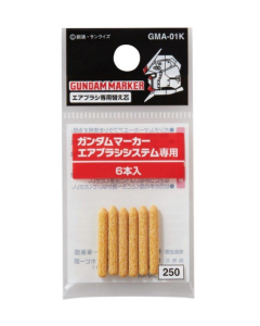 Nib for Airbrush System / Gundam Markers Mr. Hobby GMA01K