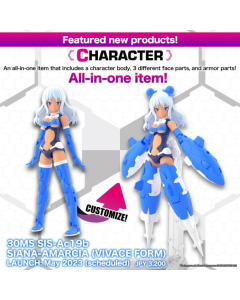 30MS SIS-Ac19b Shiana Amalcia [ Vivace Form ] BANDAI 63389