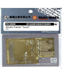1/35 Super-details Set for Stryker AFV-Club TH35006