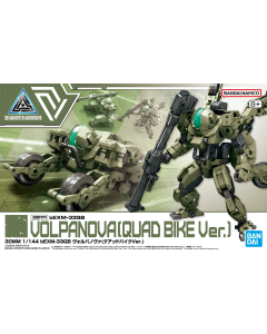 30MM bEXM-33QB Volpanova (Quad Bike ver.) [Green] - nr.50 BANDAI 65114