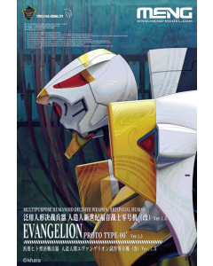 EVANGELION Multipurpose Humanoid Decisive Weapon (Multi-color Edition) Meng MECHA006LM