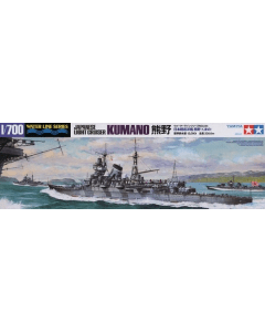 1/700 Japanese Kumano Light Cruiser Tamiya 31344