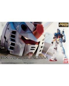 RG RX-78-2 Gundam (Mechanical Clear Ver.) BANDAI 74066