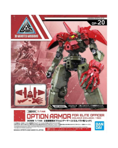 30MM Option Armor for Elite Officer (Cielnova Exclusive), Red BANDAI 60266