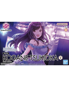 30MS Kogane Tsukioka BANDAI 67417