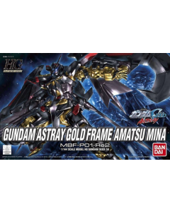 HG Gundam Astray Gold Frame Amatsu Mina #59 BANDAI 57591