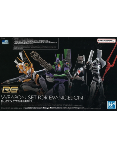 RG Weapon Set for Evangelion BANDAI 64914