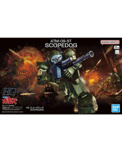 HG Armored Troopers Votom : ATM-09-ST Scopedog BANDAI 65700
