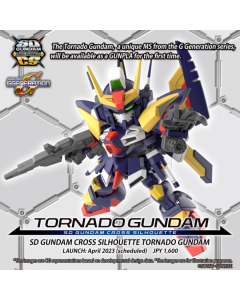 SDCS : Tornado Gundam BANDAI 65117