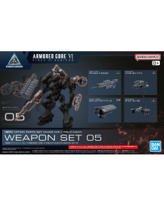 30MM Option Parts Set Armored Core VI Fires of Rubicon Weapon Set 05 BANDAI 68571