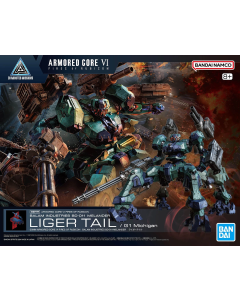 30MM Armored Core VI Fires of Rubicon Balam Industries BD-011 Melander Liger Tail BANDAI 67439