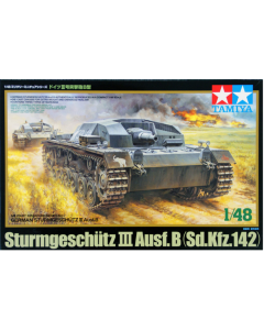 1/48 German Sturmgeschütz III Ausf.B Tamiya 32507
