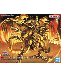 Figure-rise Standard Amplified The Winged Dragon of Ra (Yu-Gi-Oh!) BANDAI 67420