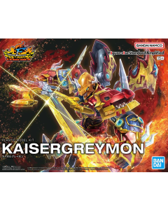 Figure-rise Standard Amplified : Kaiser Greymon BANDAI 68852