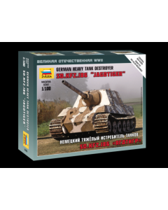 1/100 German Sd.Kfz.186 "Jagdtiger" Heavy Tank Destroyer, snap fit "Art of Tactic" Zvezda 6206
